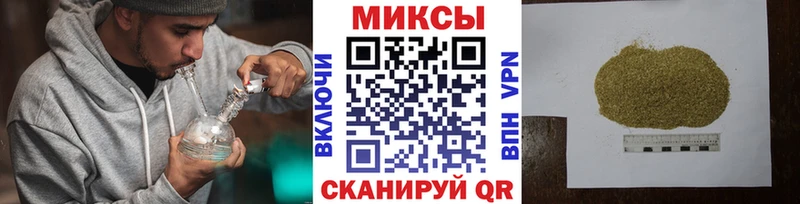 как найти закладки  даркнет Telegram  БУТИРАТ оксибутират  Радужный 