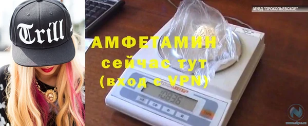 кокаин Баксан