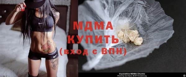 кокаин Баксан