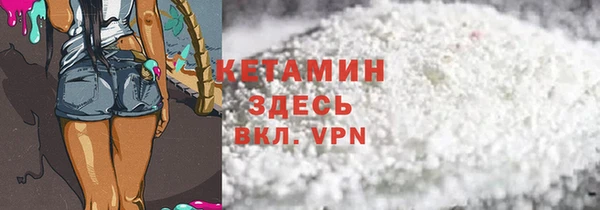кокаин Баксан