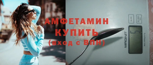 кокаин Баксан