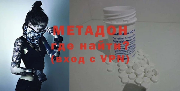 амф Балабаново