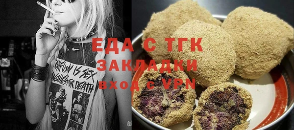 кокаин Баксан