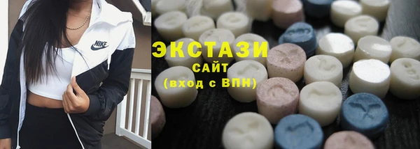 амф Балабаново
