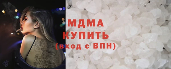 СК Балахна