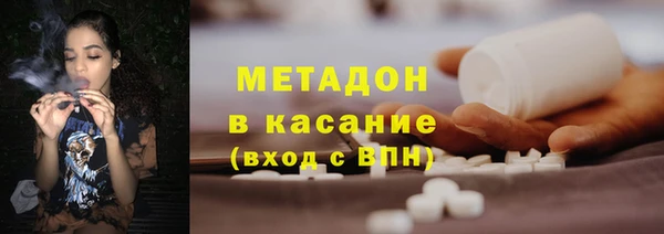 амф Балабаново