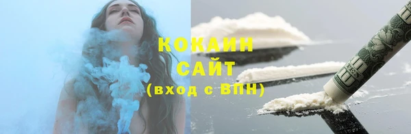 амф Балабаново