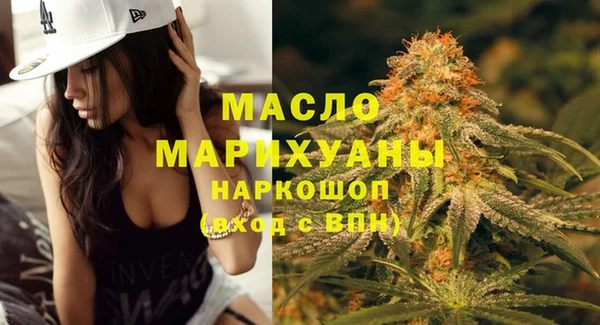 амф Балабаново