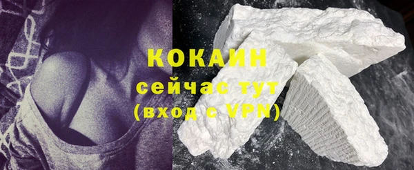 амф Балабаново