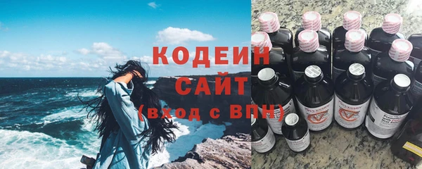 амф Балабаново