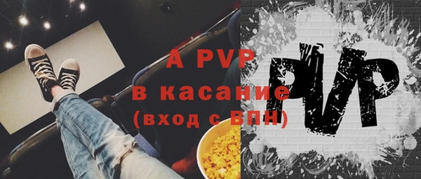 кокаин Баксан