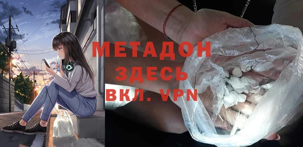 СК Балахна