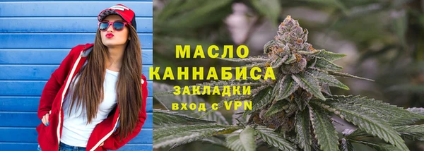 кокаин Баксан