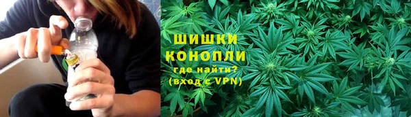 амф Балабаново