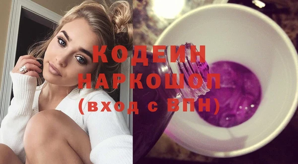 кокаин Баксан
