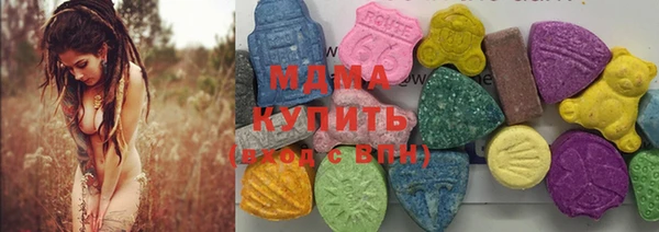 СК Балахна