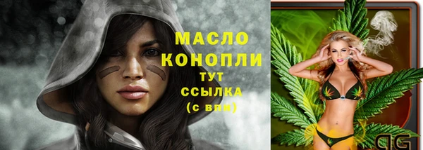 амф Балабаново