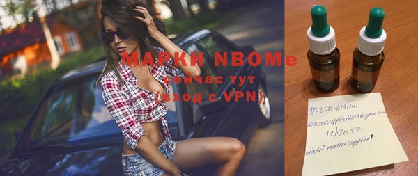 амф Балабаново