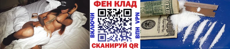 МЕТАМФЕТАМИН Декстрометамфетамин 99.9%  Радужный 