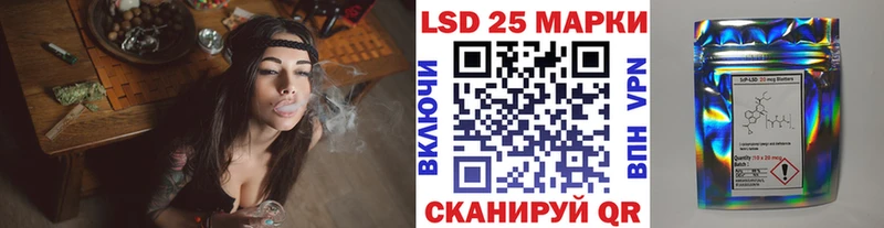 OMG   Радужный  мориарти Telegram  Марки NBOMe 1,8мг 