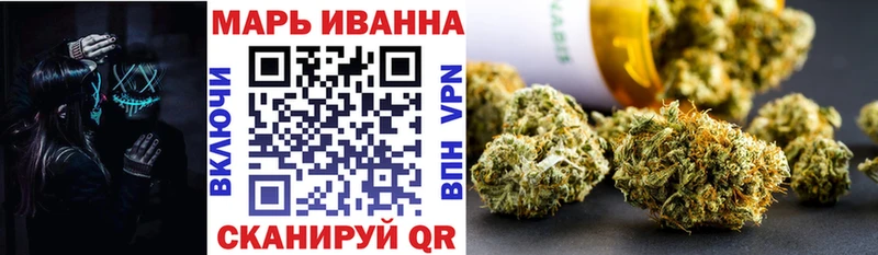 наркошоп  Радужный  Бошки Шишки LSD WEED 